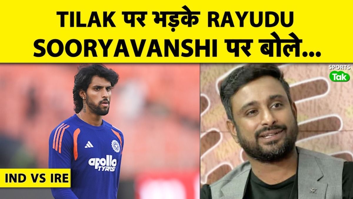 rayudu