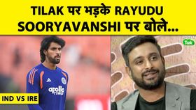 rayudu rayudu