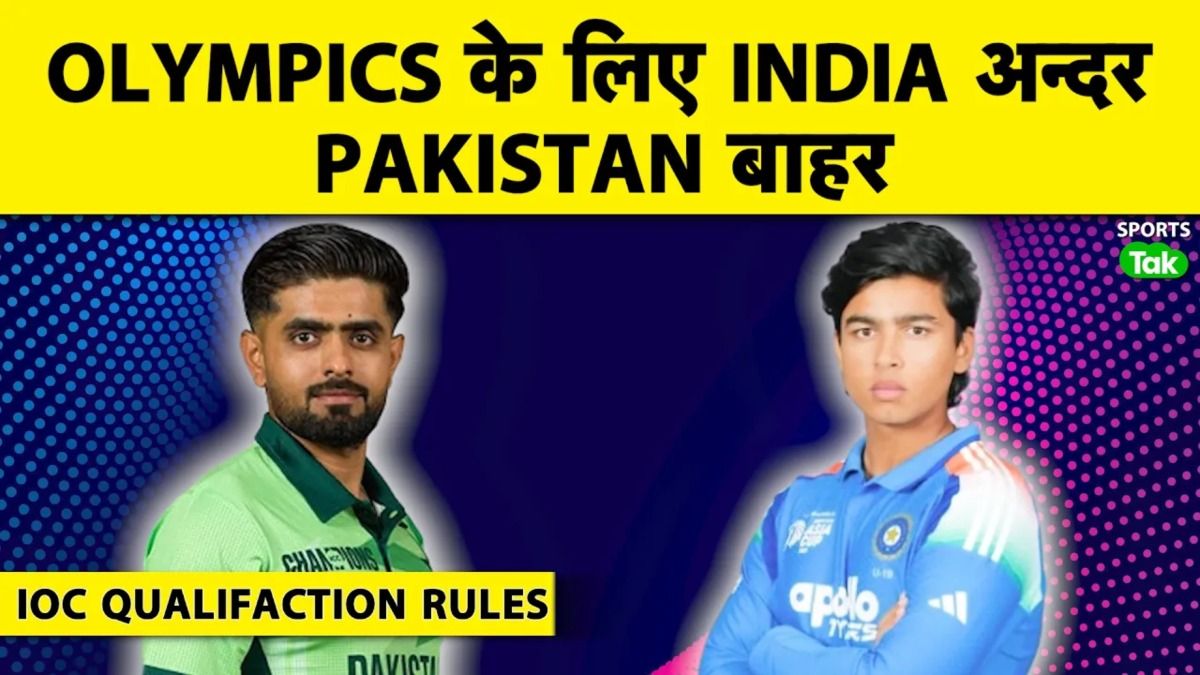 olympics