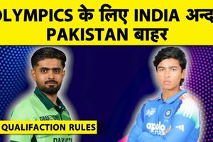 2028 ओलंपिक्स में कैसे क्वालीफाई करेगी टीम इंडिया? जानिए क्वालिफिकेशन नियम SportsTak Hindi
