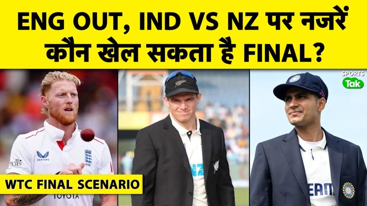 SportsTak Hindi