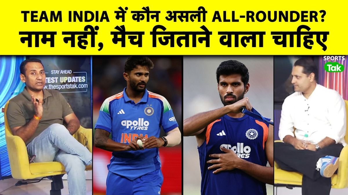 TEAM INDIA