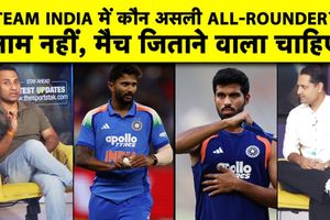 Team India के असली All Rounder कौन? Hardik पास तो Dube और Sundar फेल SportsTak Hindi