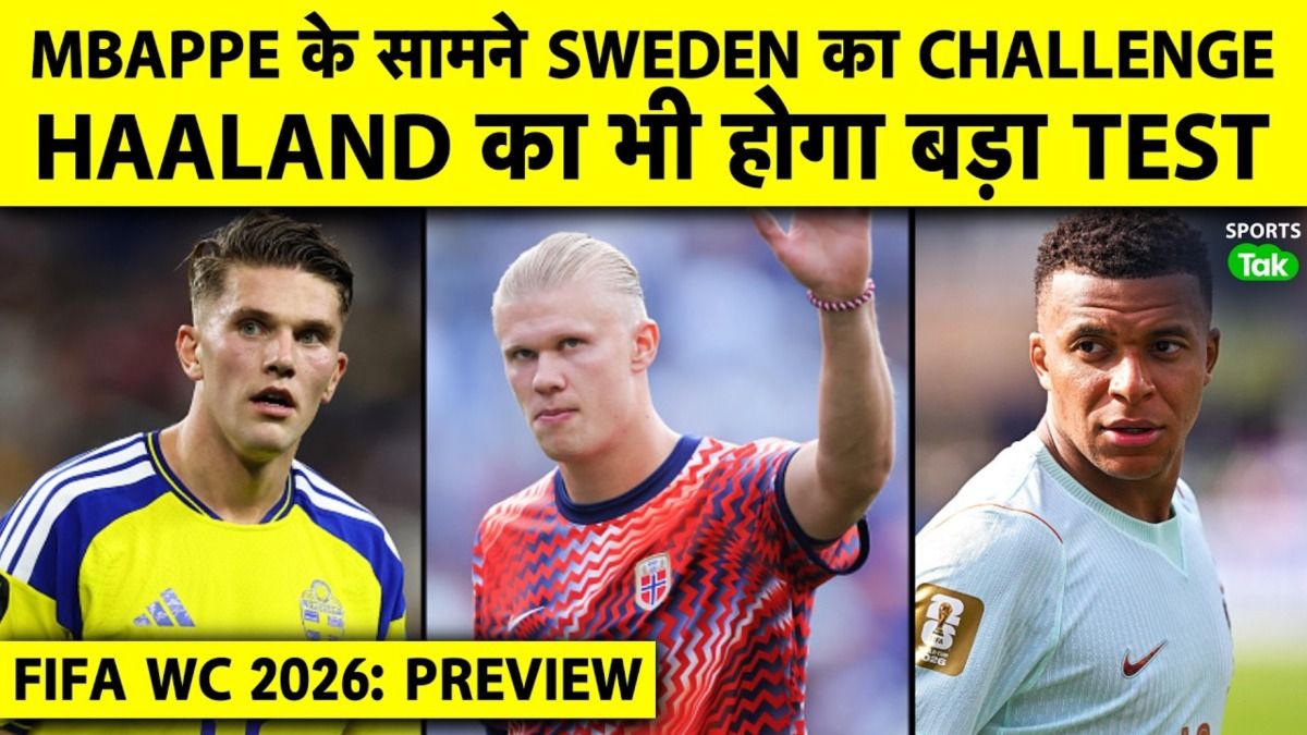 SportsTak Hindi
