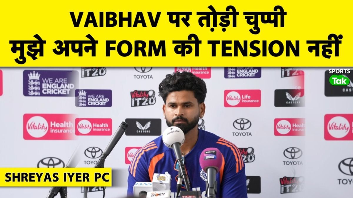 shreyas iyer PC