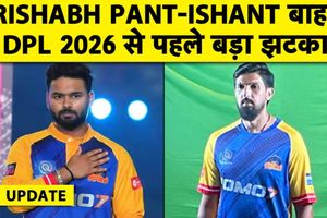 DPL 2026: ऋषभ पंत-इशांत शर्मा ने नाम लिया वापस, जानिए क्यों हुआ ऐसा SportsTak Hindi