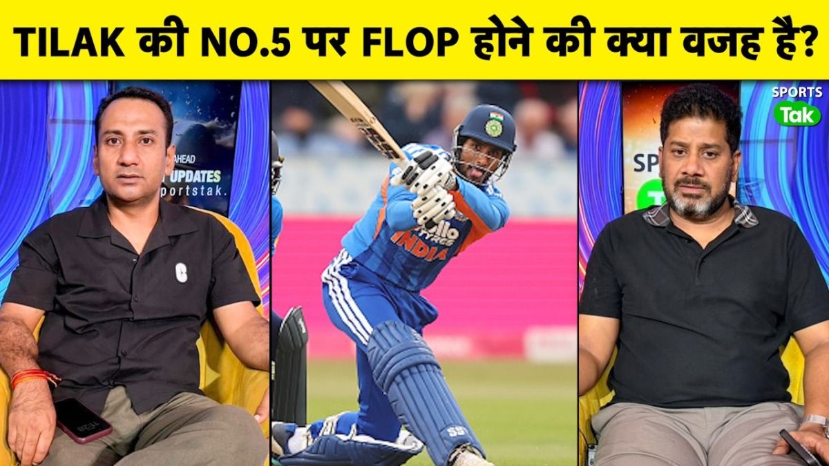 team india team india