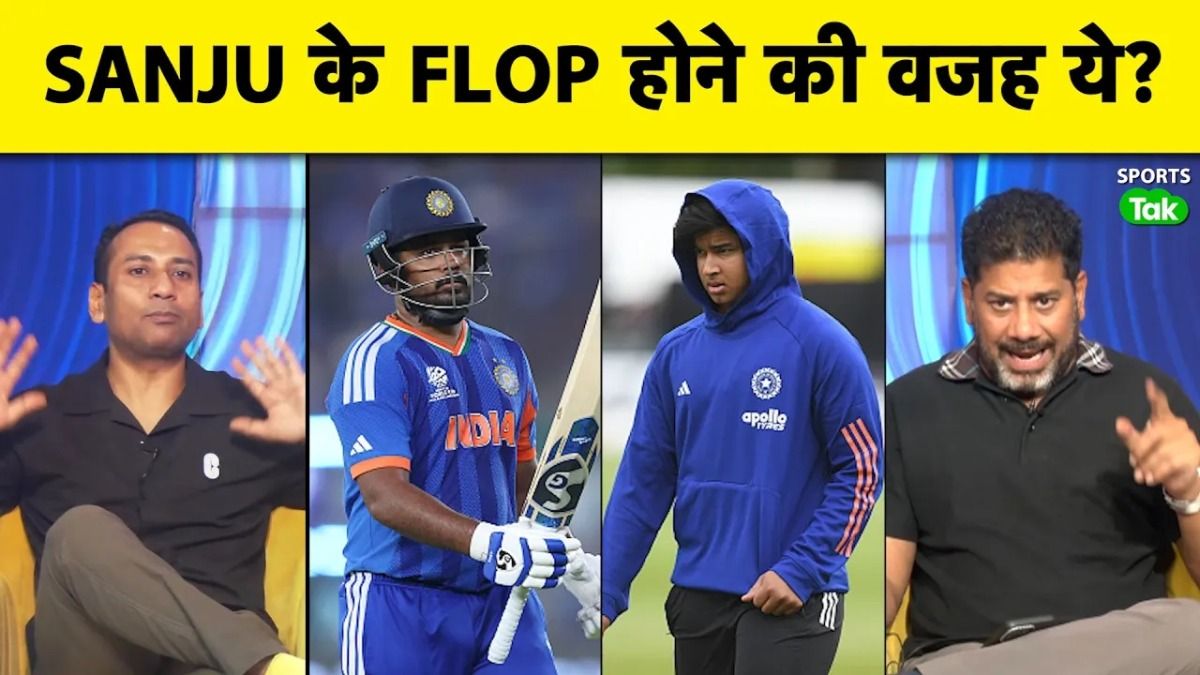 sanju samson