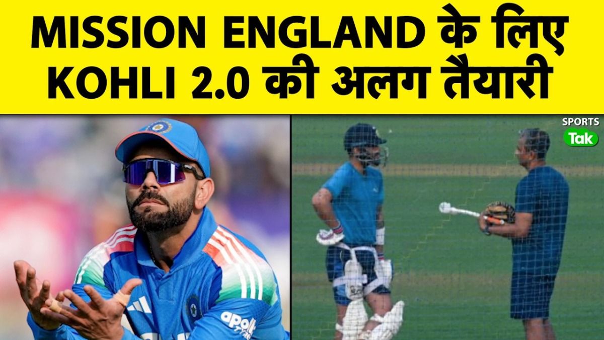 SportsTak Hindi
