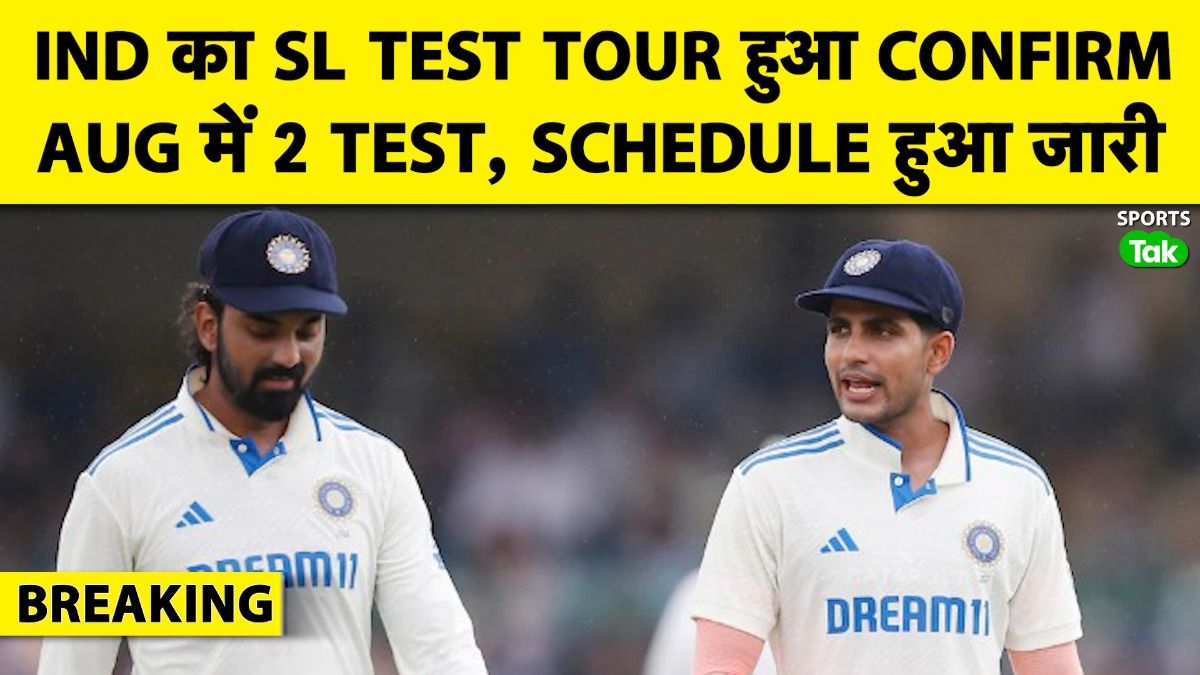 SportsTak Hindi