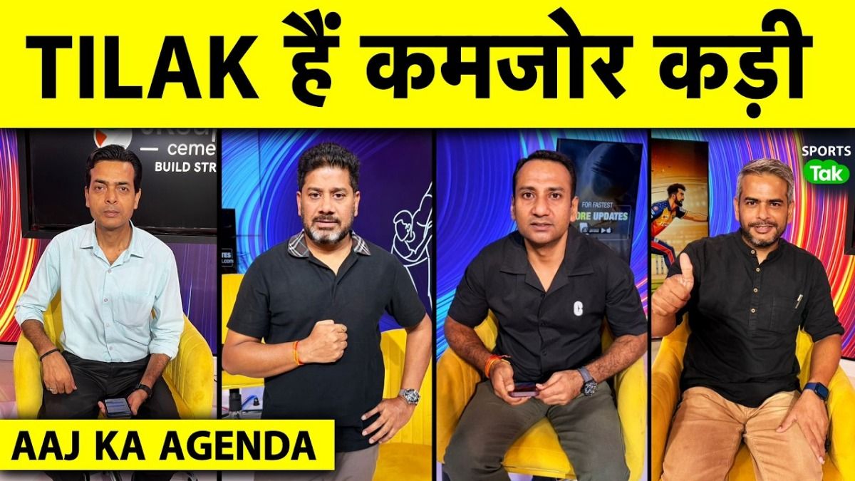 team india