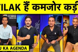 15 साल के सूर्यवंशी से टीम में इनसिक्योरिटी? गंभीर की टेंशन और टीम की कमजोरी SportsTak Hindi