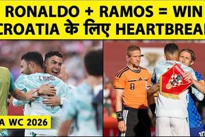 रोनाल्डो के गोल से पुर्तगाल ने क्रोएशिया को हराया, स्पेन की जीत SportsTak Hindi
