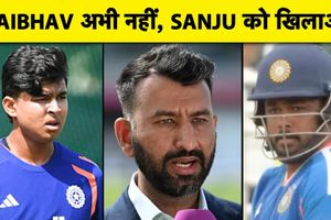 IND vs ENG: क्या खराब फॉर्म से जूझ रहे विकेटकीपर की जगह मिलेगा युवा बल्लेबाज को मौका? SportsTak Hindi
