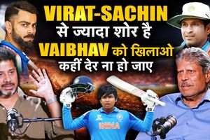 क्या वैभव सूर्यवंशी को भारतीय टीम में मिलना मौका चाहिए ? SportsTak Hindi