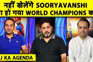 IND vs ENG : वैभव सूर्यवंशी को दूसरे टी20 में भी नहीं मिलेगा डेब्यू का मौका? जानें प्लानिंग SportsTak Hindi