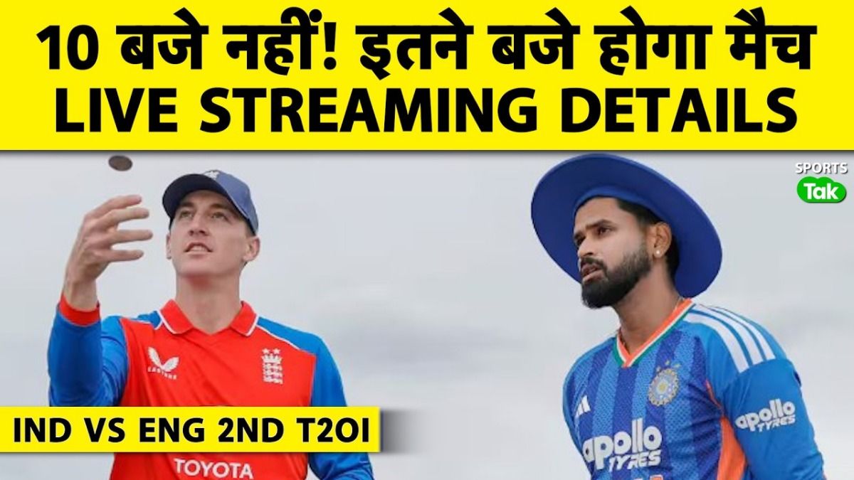 SportsTak Hindi