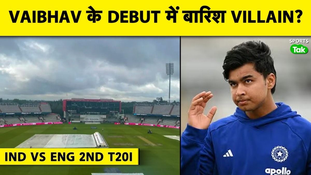 SportsTak Hindi