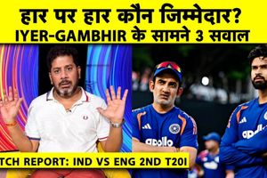 IND vs ENG : 190 रन बनाकर भी इंग्लैंड से हारा भारत, बिश्नोई के ओवर ने पलटा मैच SportsTak Hindi