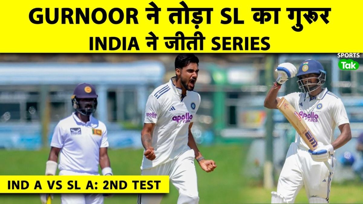 SportsTak Hindi