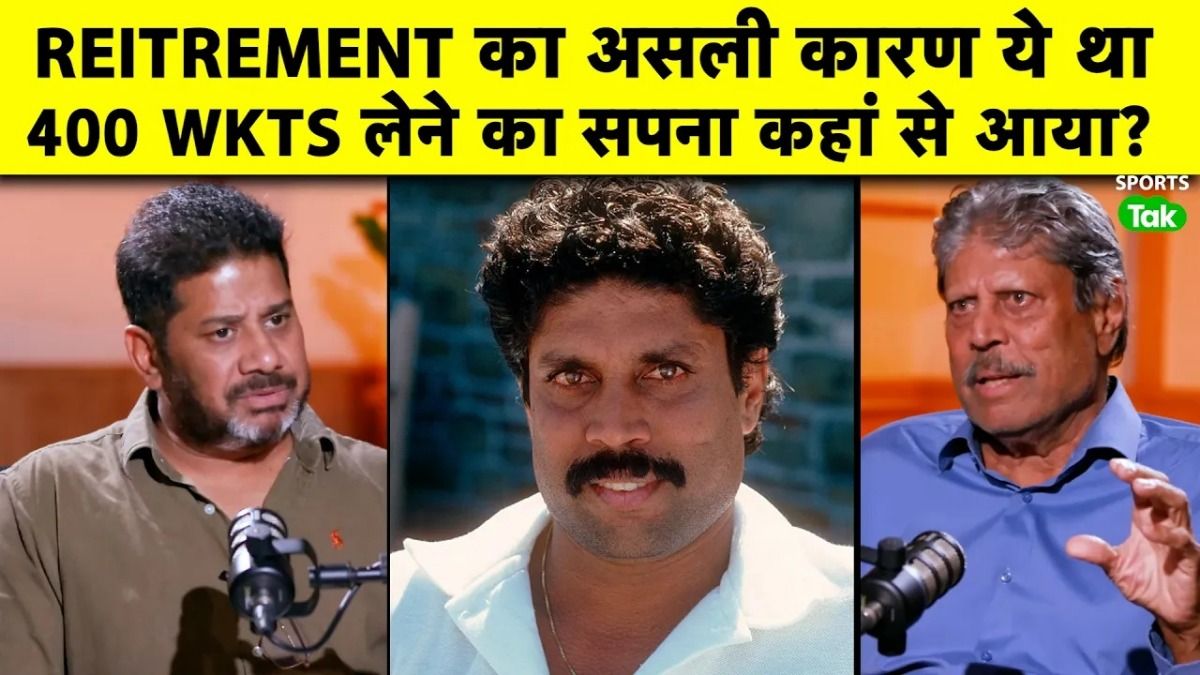 kapil dev