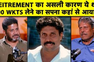 1994 में अचानक संन्यास का फैसला और मैच फिक्सिंग के दौर में टीम की कोचिंग पर बड़ा खुलासा SportsTak Hindi