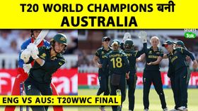 t20 world cup t20 world cup