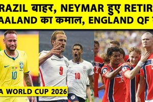 Brazil vs Norway: वर्ल्ड कप से बाहर हुआ ब्राजील, नेमार का रोते हुए संन्यास SportsTak Hindi