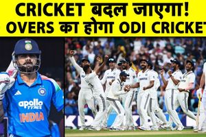 WTC में अब खेलेंगी 12 टीमें, ODI का फॉर्मेट बदलने और मैच छोटे करने की तैयारी में जुटा ICC SportsTak Hindi