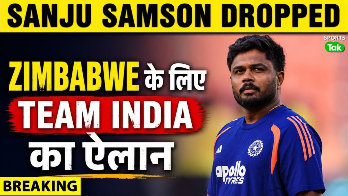 SportsTak Hindi