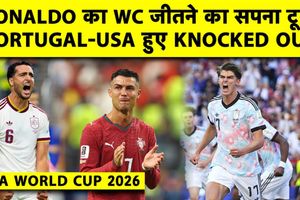 पुर्तगाल की हार से दिग्गज का वर्ल्ड कप सफर समाप्त, बेल्जियम से हारकर अमेरिका बाहर SportsTak Hindi
