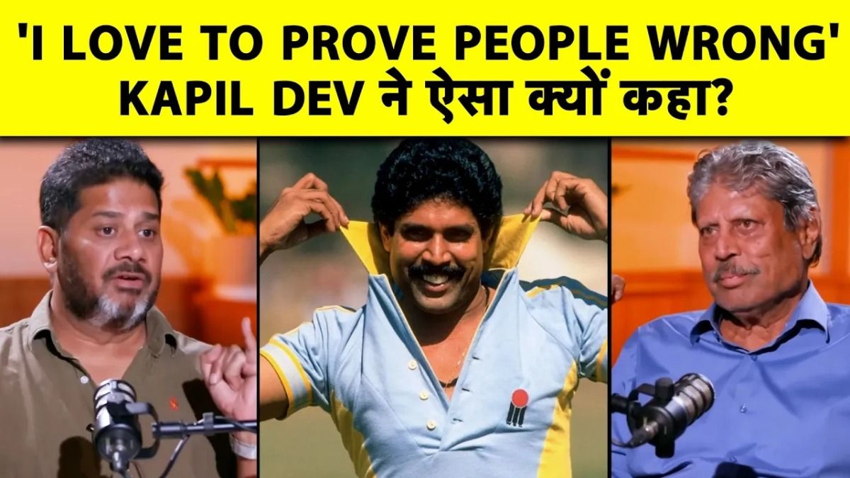 kapil dev