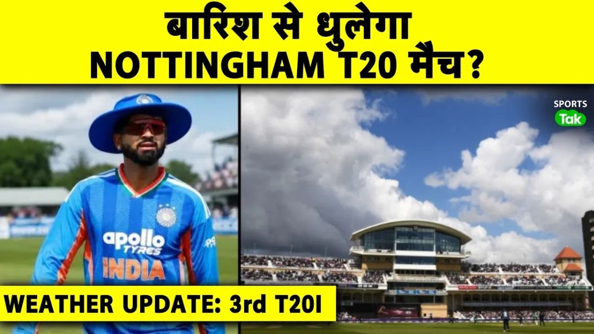 ind vs eng