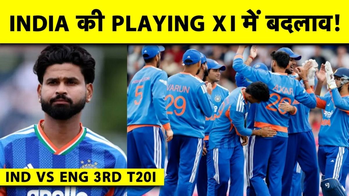 ind ply xi