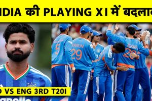 INDvsENG: टीम इंडिया तीसरे T20I में बदलेगी प्लेइंग इलेवन, किसे मिलेगा मौका SportsTak Hindi