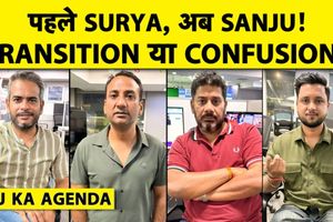 Agenda: संजू सैमसन को टीम इंडिया से क्यों निकाला गया? द्रविड़ और गंभीर की कोचिंग पर बहस SportsTak Hindi