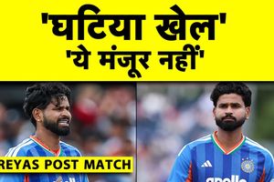 T20 में India की सबसे बड़ी हार, Shreyas Iyer बोले- 'हमने बहुत ही घटिया खेला है' SportsTak Hindi