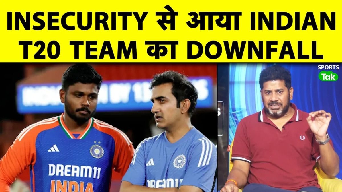 ind vs eng