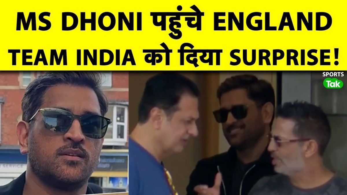 ms dhoni