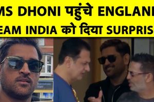 सीरीज बचाने उतरी टीम इंडिया को मिला पूर्व कप्तान का साथ, जन्मदिन पर मुकाबला देखने पहुंचे स्टेडियम SportsTak Hindi