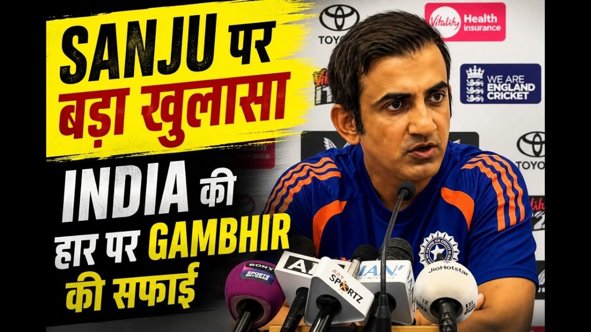 SportsTak Hindi