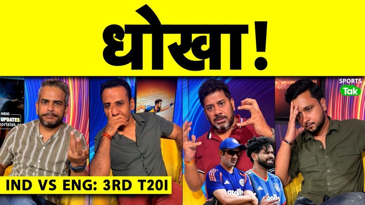 SportsTak Hindi