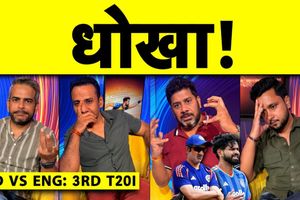 गौतम गंभीर की प्रेस कॉन्फ्रेंस में हंगामा, संजू सैमसन की अनदेखी पर भड़के फैंस SportsTak Hindi