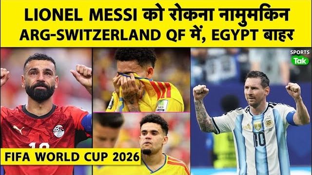 SportsTak Hindi