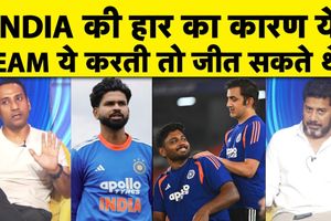 IPL के फ्लैट ट्रैक्स और टी20 में ट्रांजिशन फेज के कारण भारतीय क्रिकेट टीम के प्रदर्शन पर सवाल SportsTak Hindi