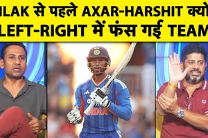 पावरप्ले में खराब प्रदर्शन, बैटिंग ऑर्डर के अजीब फैसले, टीम चयन को लेकर सवाल SportsTak Hindi