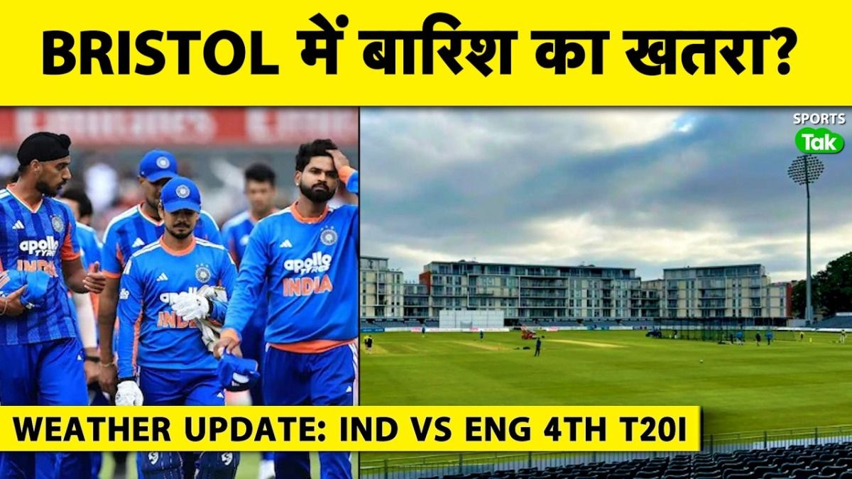 ind vs eng ind vs eng
