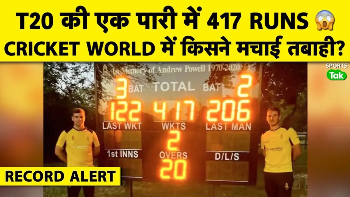 SportsTak Hindi
