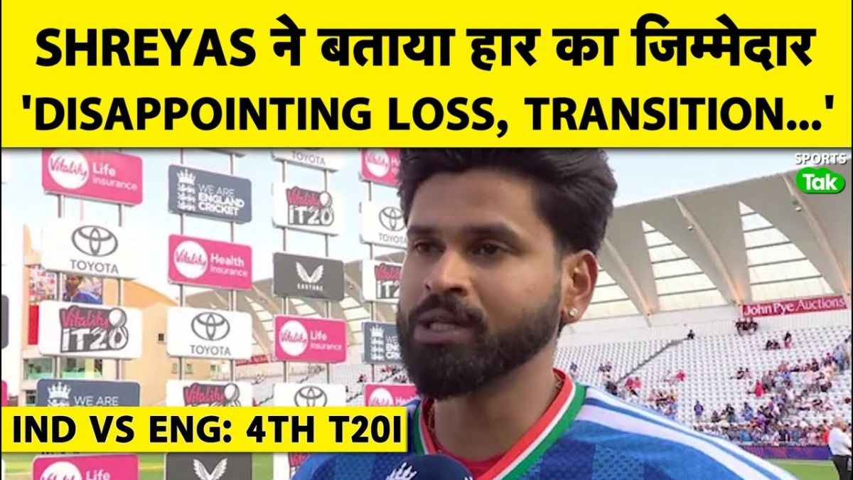 SportsTak Hindi