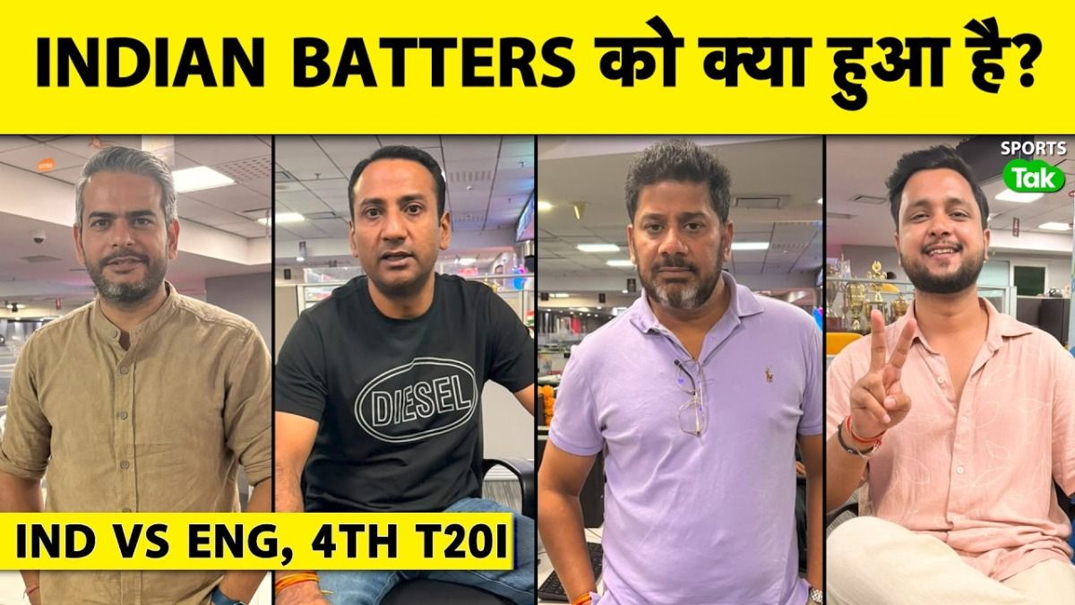 ind vs eng ind vs eng